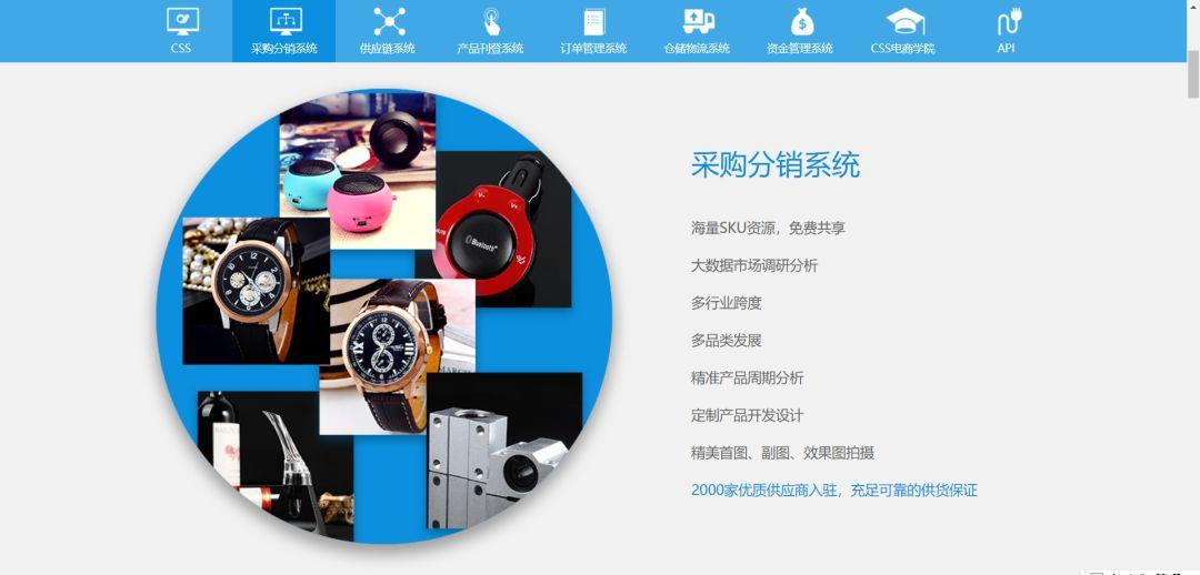 出口易官网是多少？国内出口网站哪个平台好？