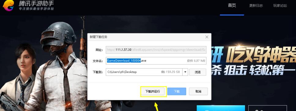 抖音插件安装没反应怎么回事？抖音插件在哪里打开？