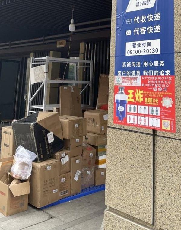 怎么发货运费才便宜？淘宝卖家批量寄快递便宜技巧分享