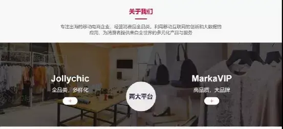 执御破产原因（执御最新动向解析）