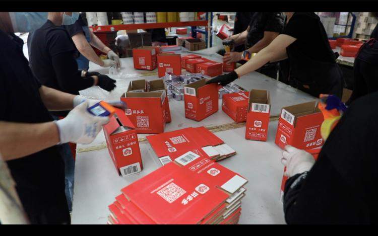 拼多多全球购保真吗？拼多多全球购化妆品是正品吗？