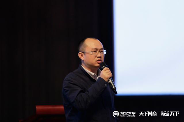 天下网商小二是真的吗？杭州天下网商课程有效果吗？