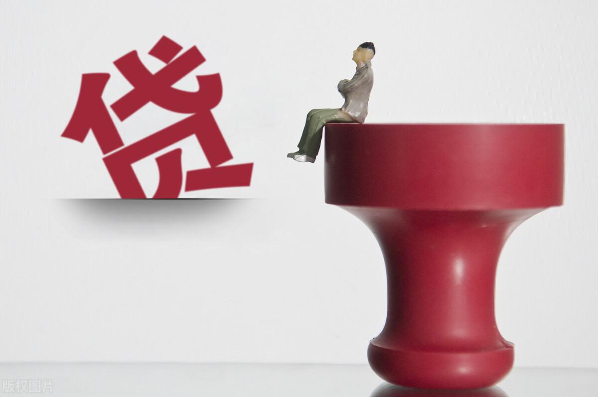 正规的借贷平台有哪些？介绍几个正规靠谱、利息低的借贷平台