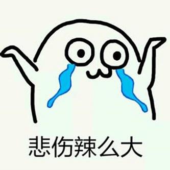 顺丰货到付款流程？快递货到付款收费标准一览