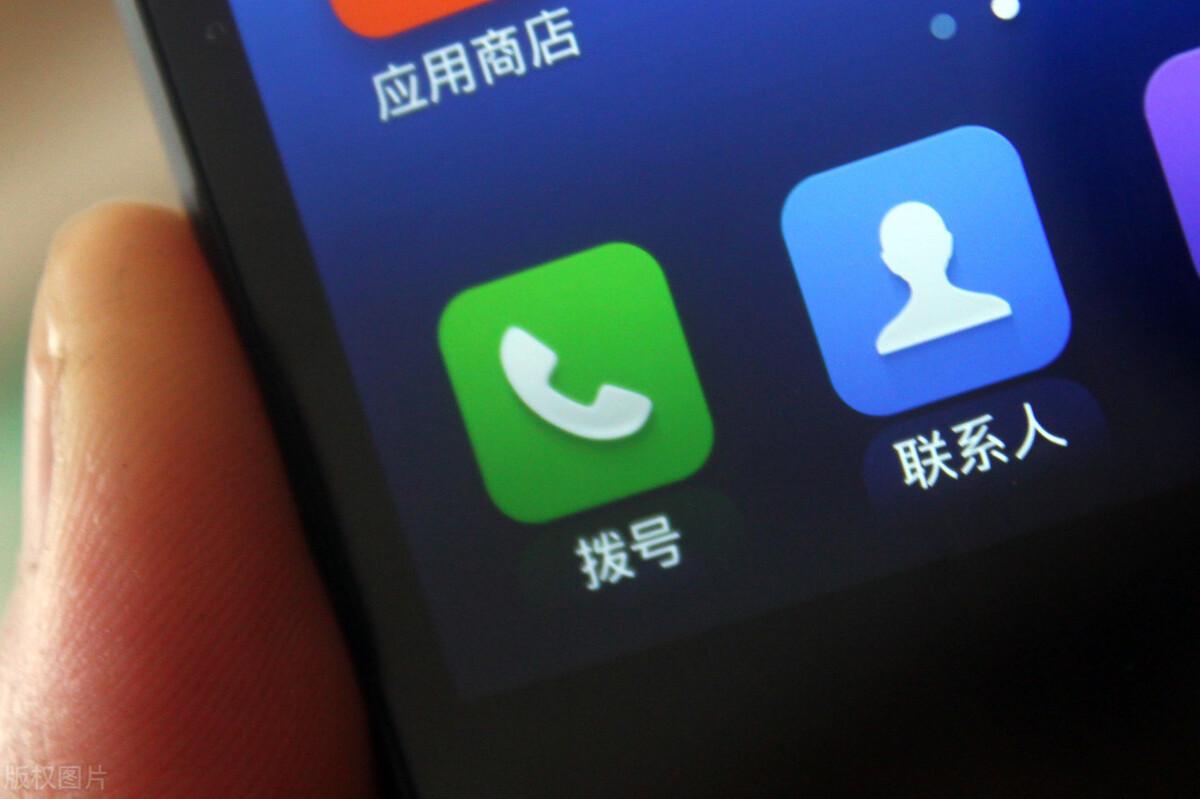 通讯录怎么导入新手机？教你用蓝牙导入通讯录到新手机的方法
