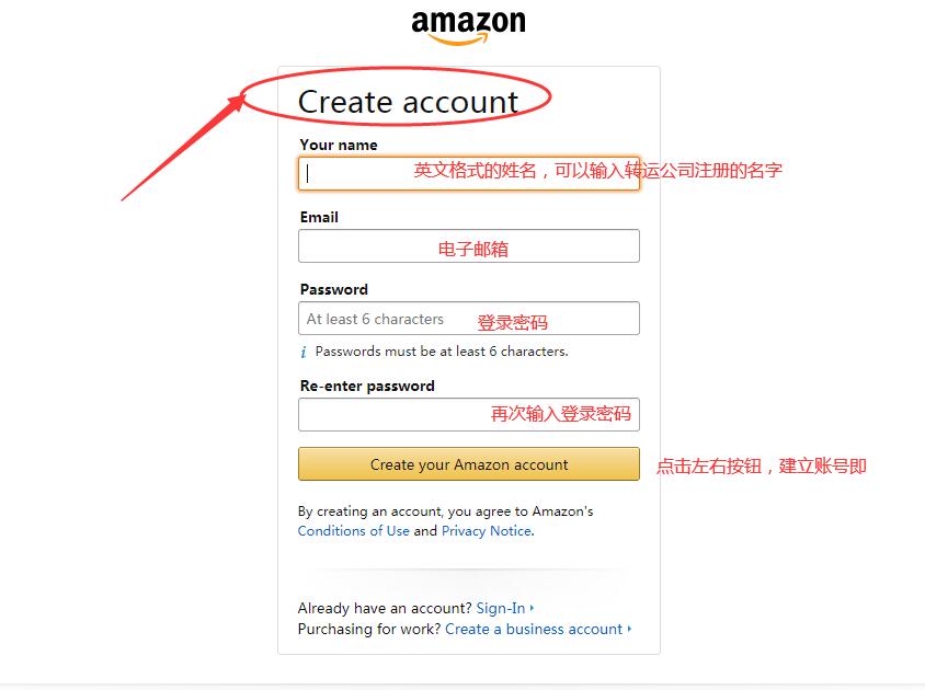 亚马逊自营怎么看？亚马逊自营查看方式及标志介绍