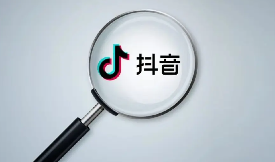 抖音标签要怎么设置？抖音账户快速打标签的方法有哪些？