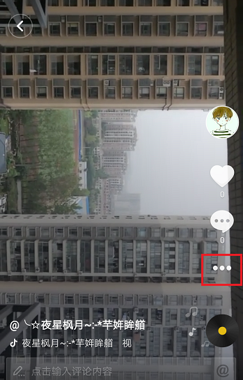 如何删除抖音照片和视频作品？抖音删除自己视频作品方法介绍