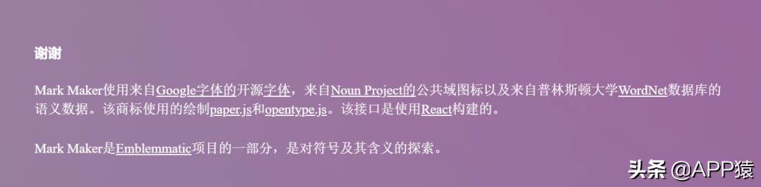 抖音短视频解析网址（抖音视频去水印网站推荐）