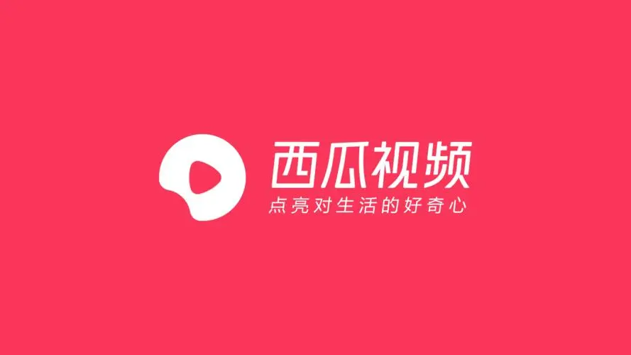 抖音放映厅能免费「看片」了，非会员无广告