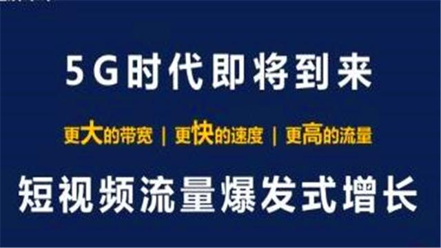 快手好货集市是真的吗？快手的电商短视频带货到底靠不靠谱？