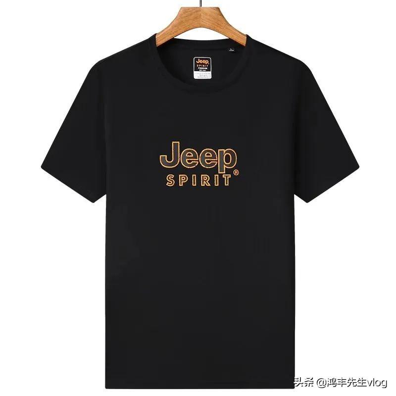 吉普服装是哪个国家的品牌？jeep男装哪个商标是正品？