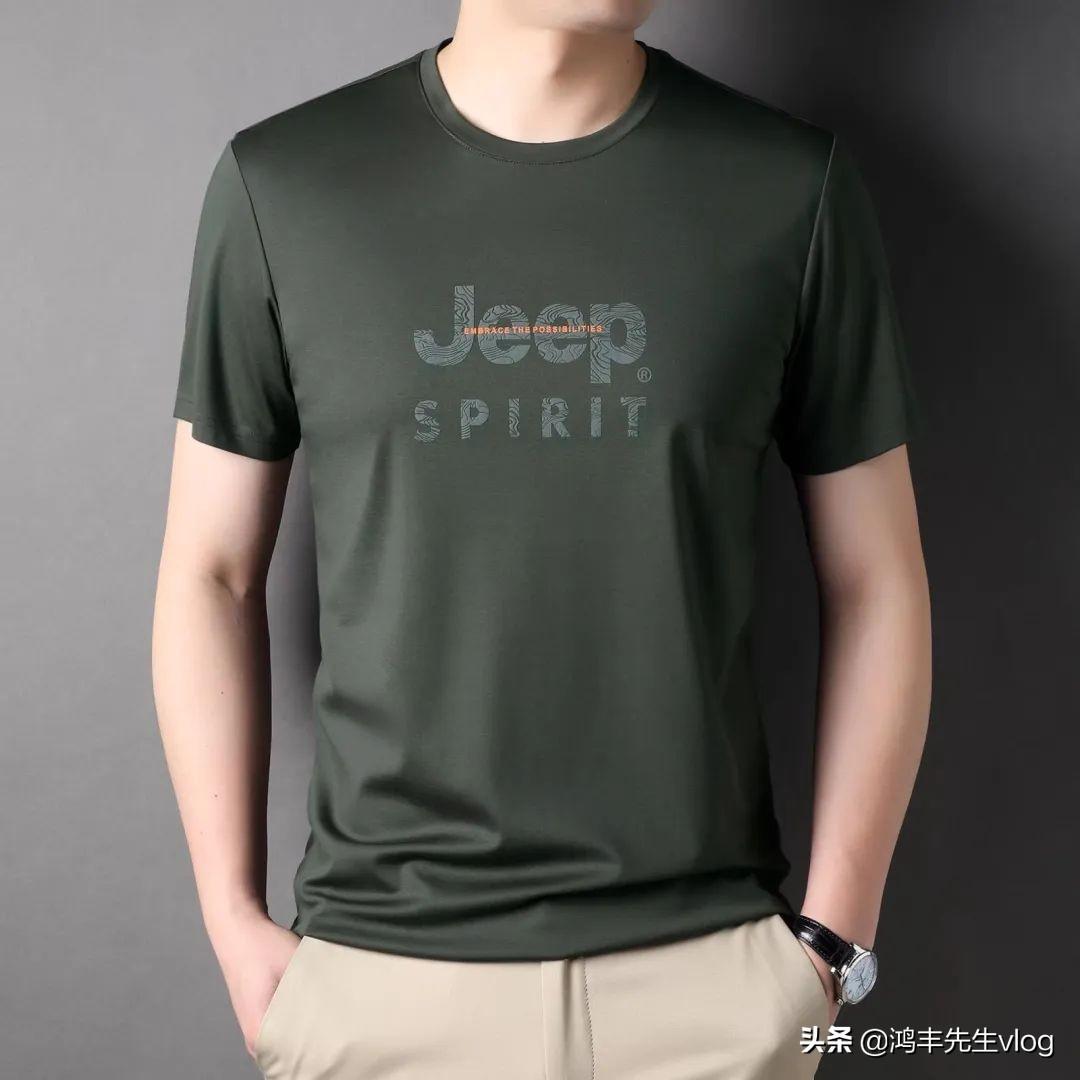 吉普服装是哪个国家的品牌？jeep男装哪个商标是正品？