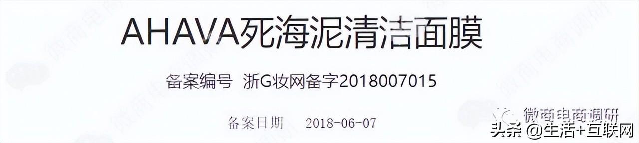 蜜淘星球团购产品正品吗？加入蜜淘星球后怎么选品？