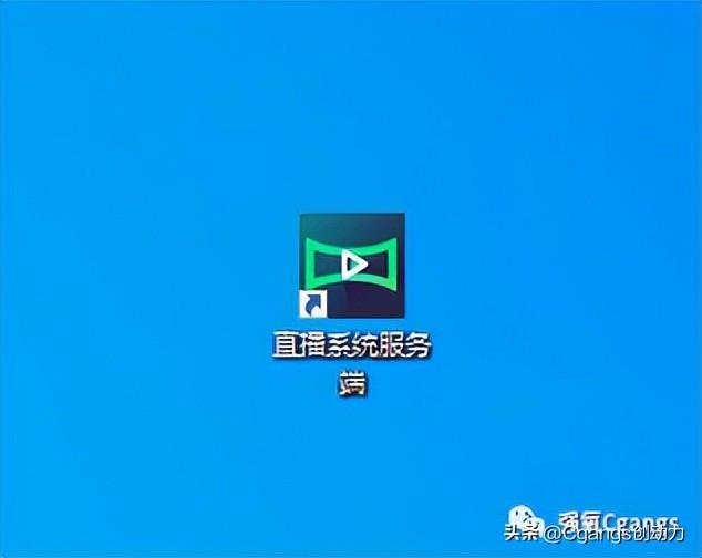 快手是干什么用的软件？手机快手直播的流程及条件介绍