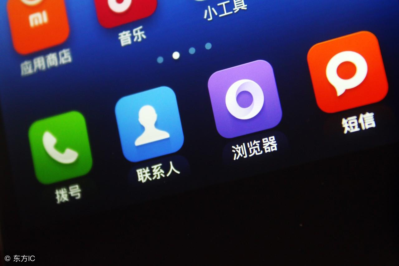 京东登录手机号码换了怎么办？京东原手机号注销了怎么换绑？