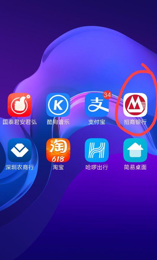 怎么取消银行卡短信服务费？关闭邮政短信服务费的流程方法