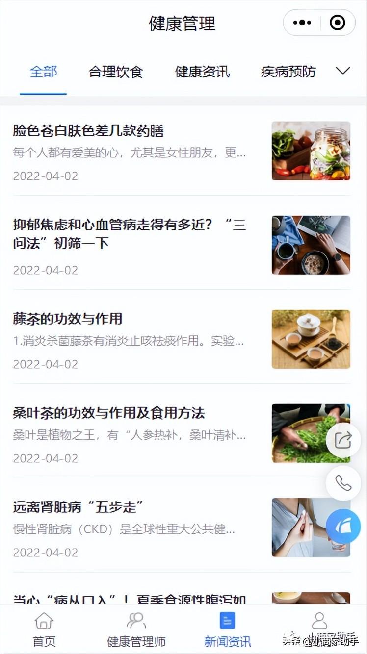 快手升级最新版本（快手功能更新上线青少年模式3.0版本）