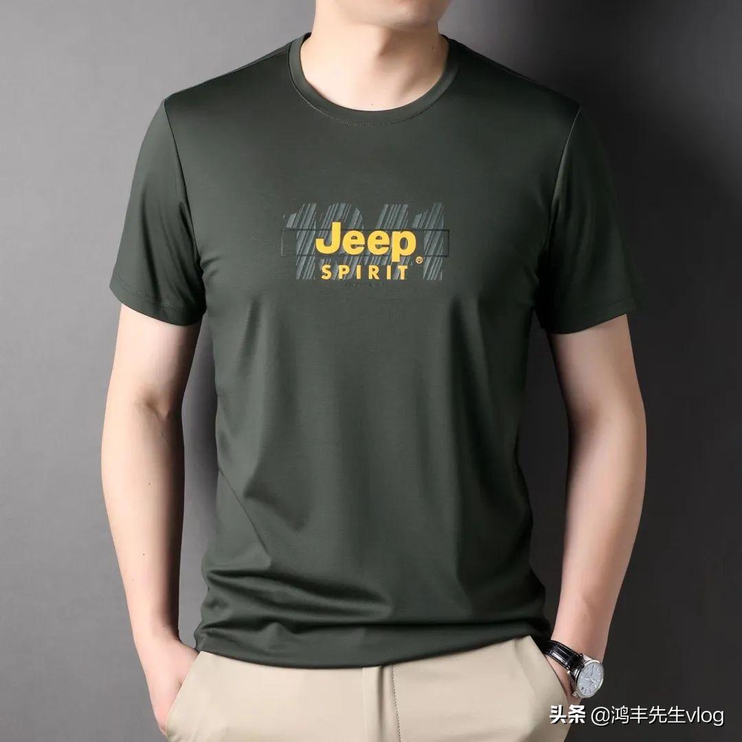 吉普服装是哪个国家的品牌？jeep男装哪个商标是正品？