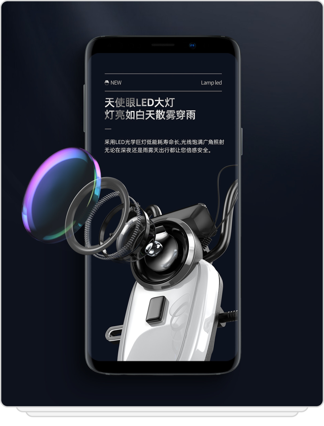 产品详情页设计思路（优秀的详情页设计分析案例）