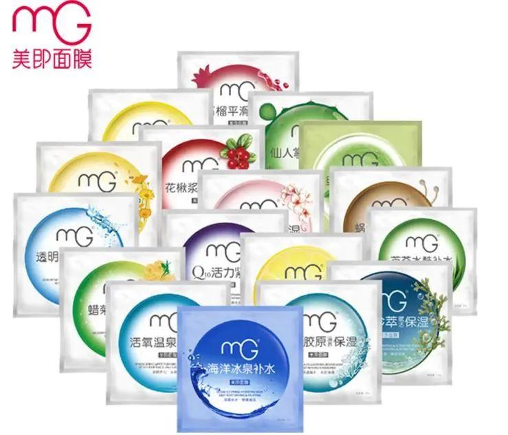 美即面膜是哪个国家的品牌？美即面膜属于什么档次类型？