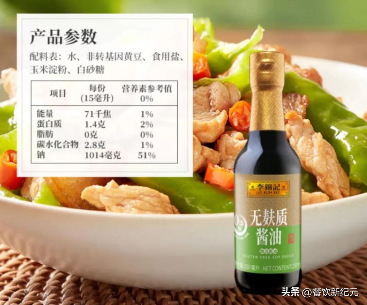 千和品牌的酱油好吗？全国最好吃的5种零添加酱油品牌推荐
