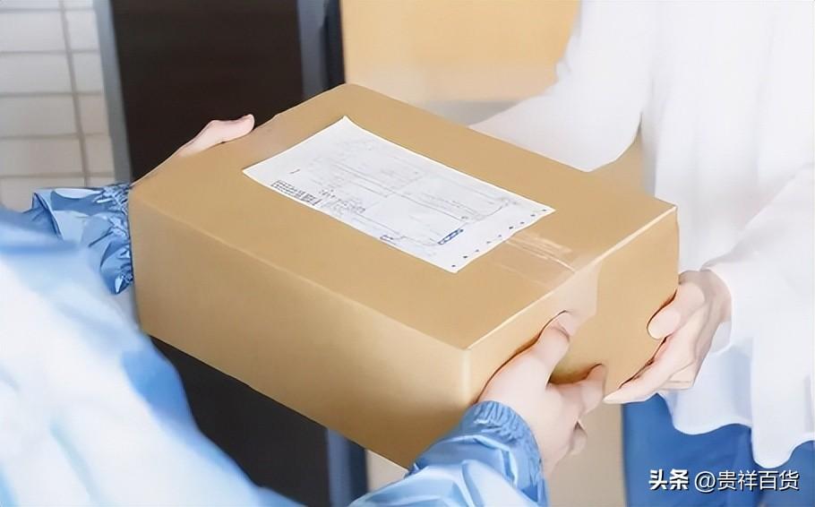2023新年快递什么时候停运？2023年春节快递停运地区实时查询
