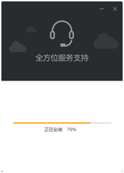 苏宁云台商家工作台（苏宁易购客服后台工具的基本操作流程）
