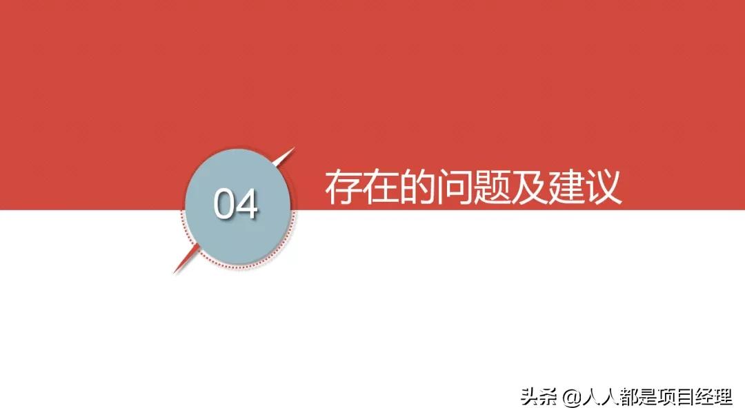 拼多多的商业模式是什么？图解拼多多的商业模式和背后的商业逻辑