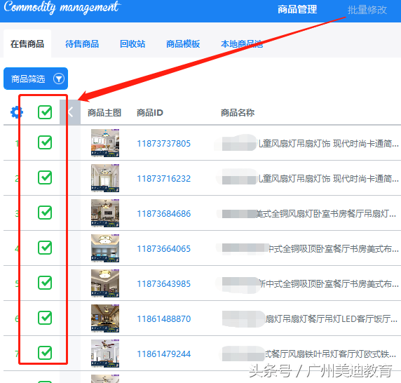 京东广告语大全经典版（京东400字的经典广告语是如何做出来的？）
