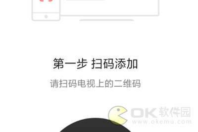 天猫魔盒投屏功能怎么打开？优酷视频投屏到天猫魔盒的方法