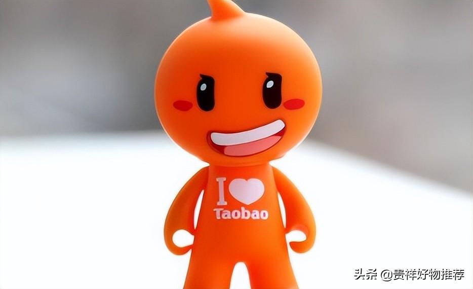 运费险是什么意思？淘宝运费险越高代表退货率越大吗？