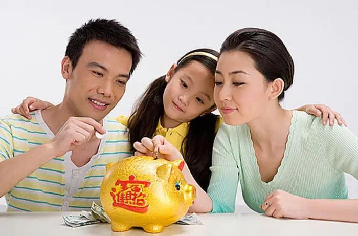 怎么攒钱最有效存钱最好的方法？分享几个最新省钱和攒钱方法