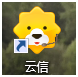 苏宁云台商家工作台（苏宁易购客服后台工具的基本操作流程）