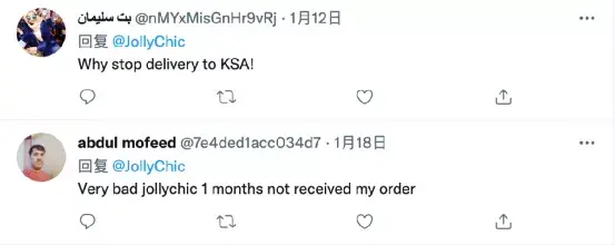 执御破产原因（执御最新动向解析）