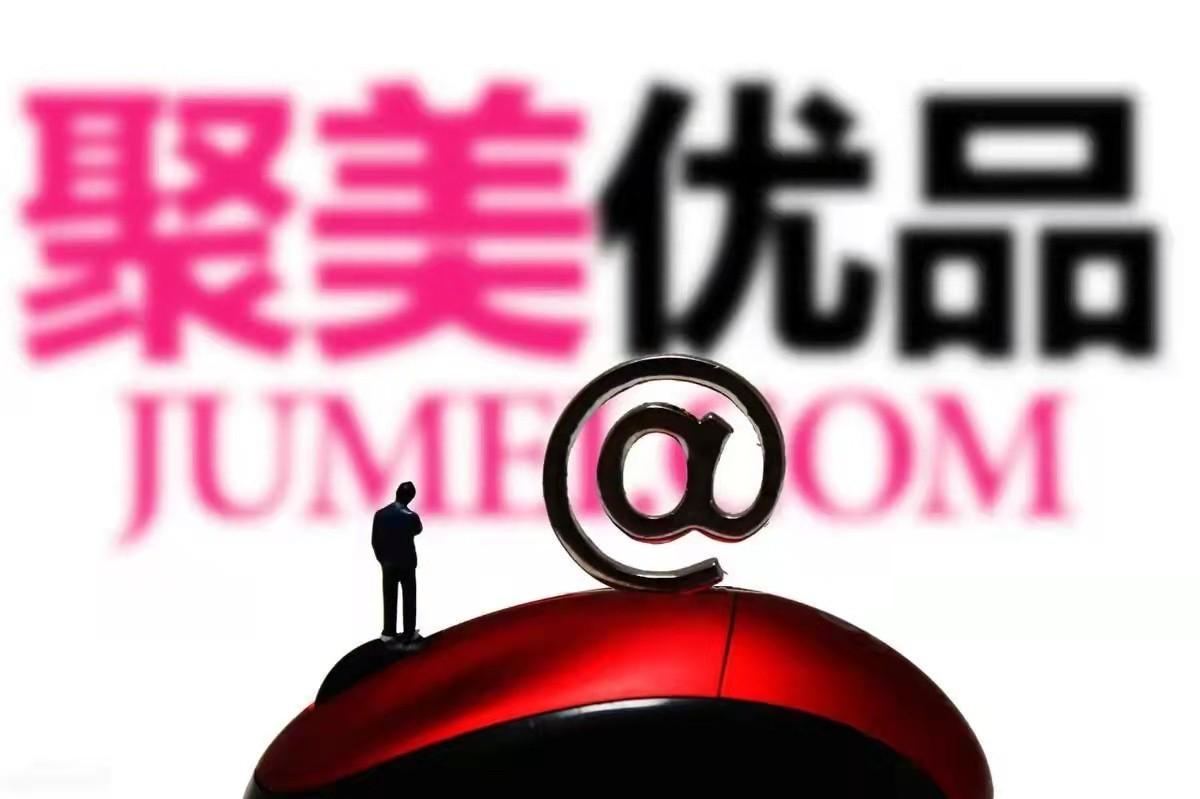 聚美优品陈欧现在怎么样了？唯品会创始人的创业故事及相关消息