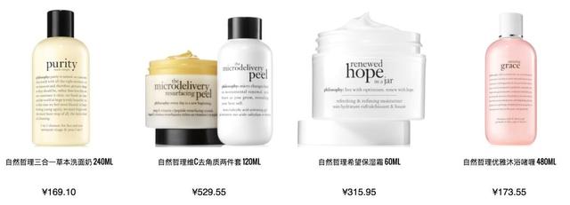 海淘网是正品吗?介绍6个支付宝付款避免买到假货的海淘网站