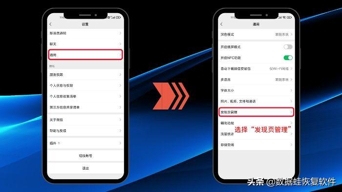 怎么关掉微信朋友圈？微信资料卡不想显示朋友圈?