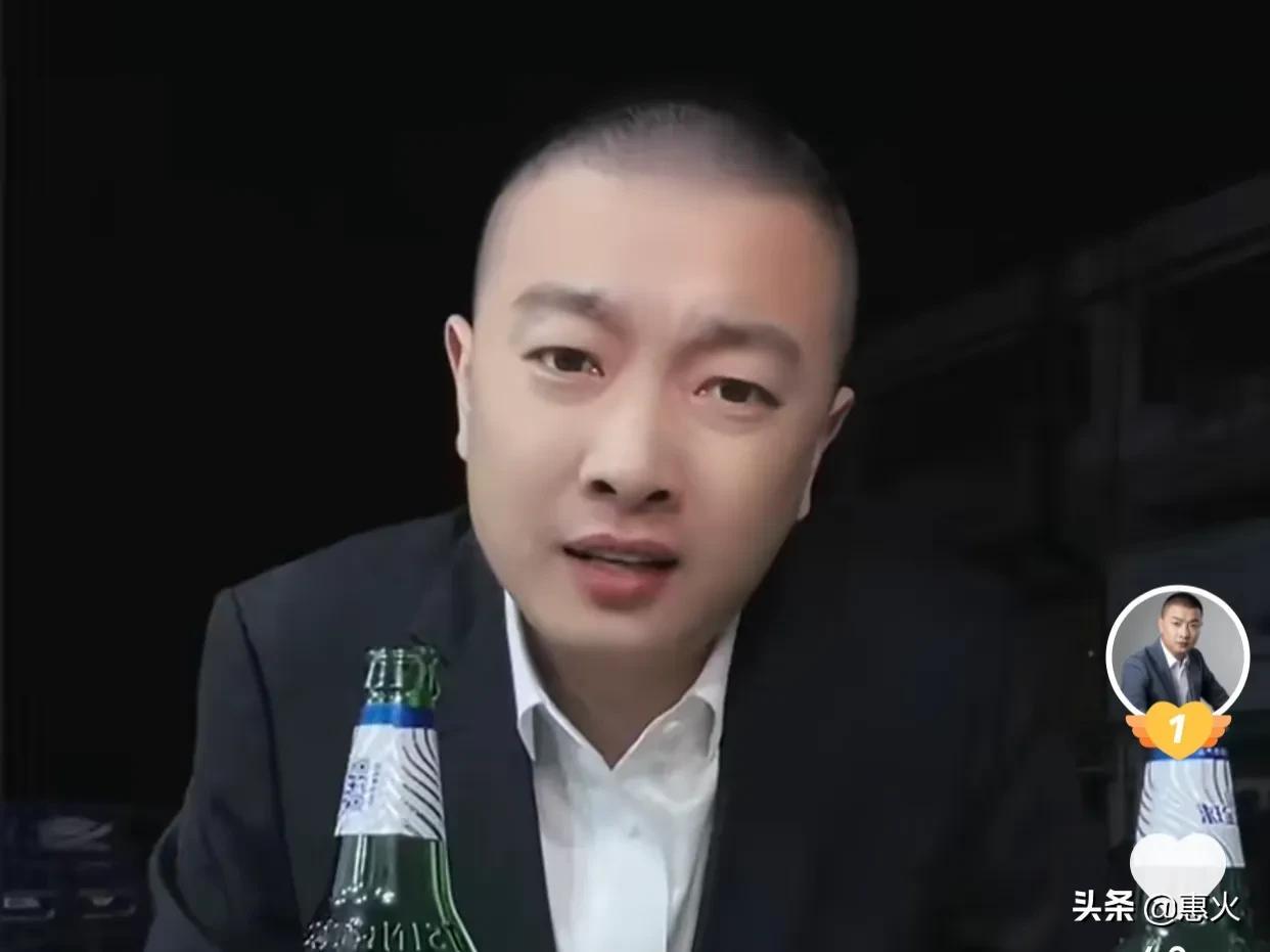 快手马洪涛（快手网红马洪涛个人简介）