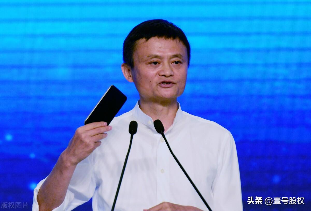 阿里巴巴什么时候上市的？阿里巴巴最新十大股东名单
