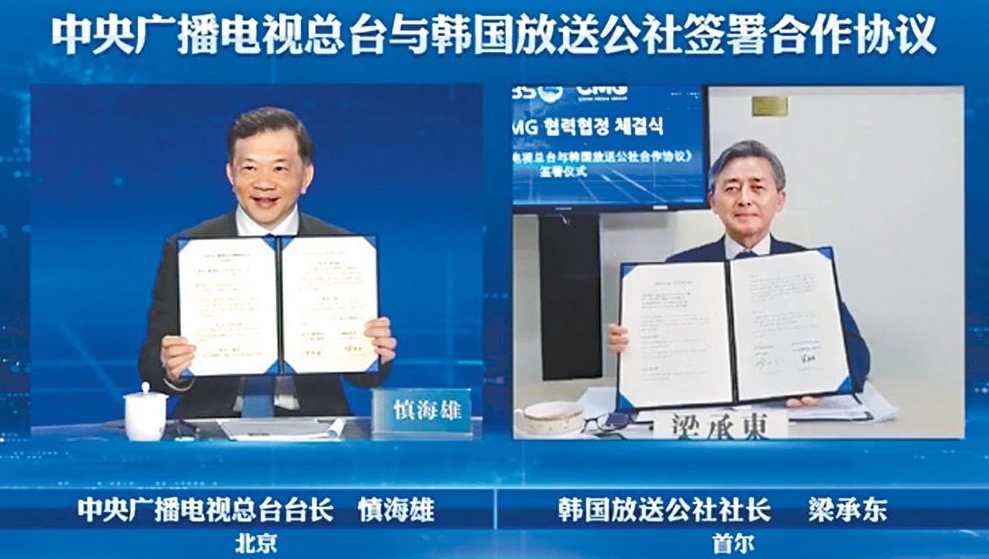 限韩令什么时候解除？浅谈“限韩令”背后的原因及真相