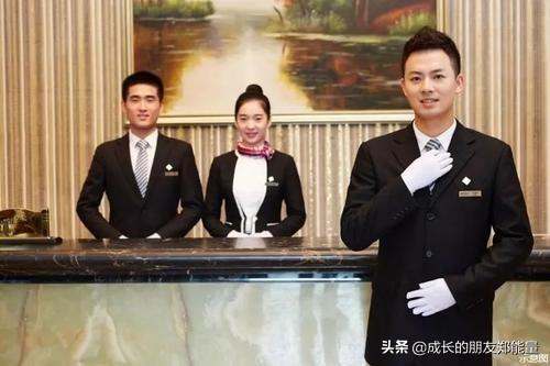 服务是什么意思？关于服务的定义及更专业更优质的服务句子