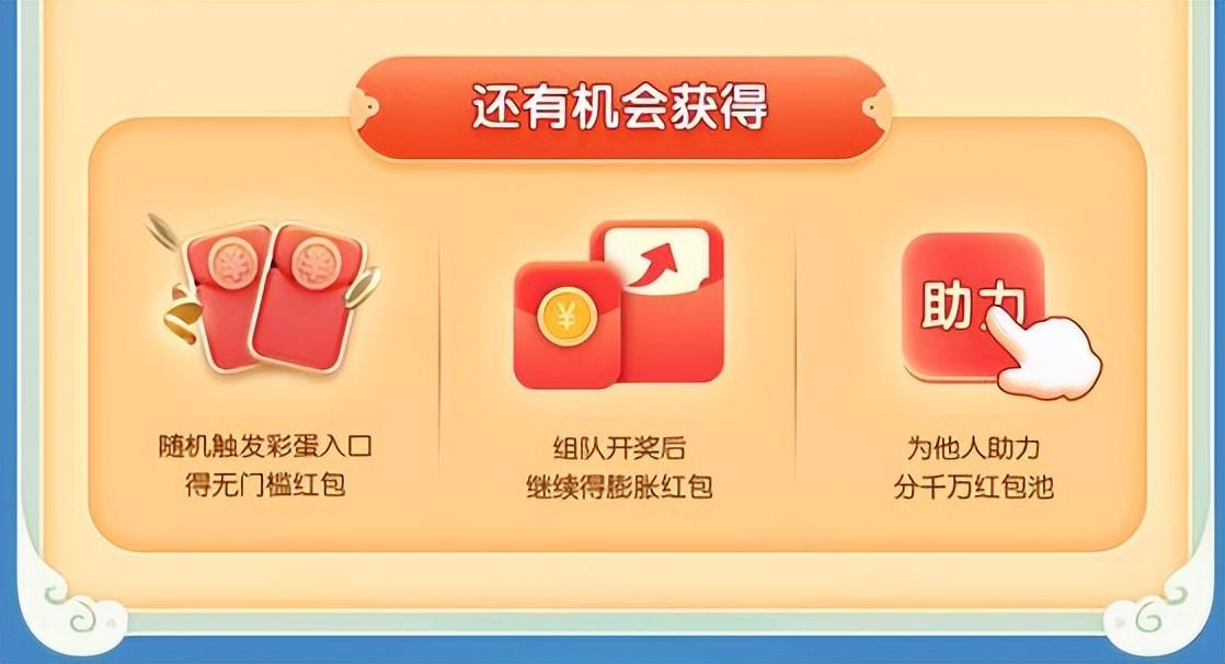 京东签到领现金入口（京东签到领现金流程方法）