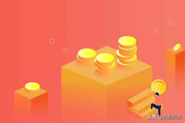 拼多多类目查询（拼多多类目分类明细表一览）