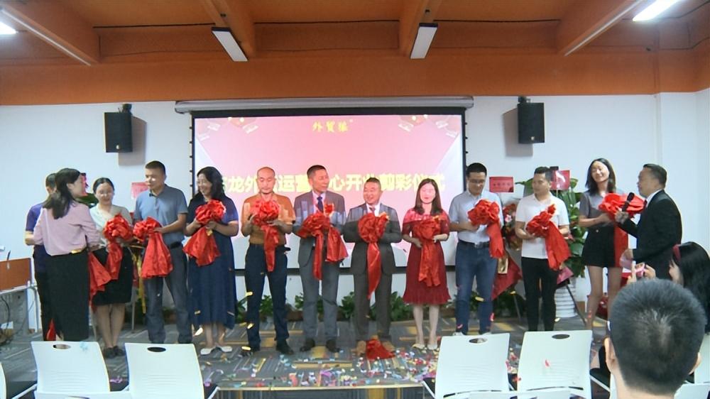 外贸狼是什么平台？外贸狼缺点及费用
