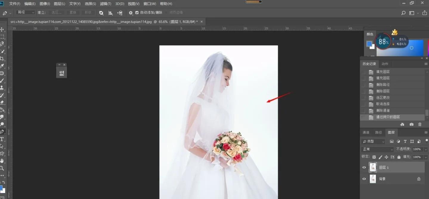 ps白色底怎么抠图？PS通道如何抠白色背景的透明婚纱？