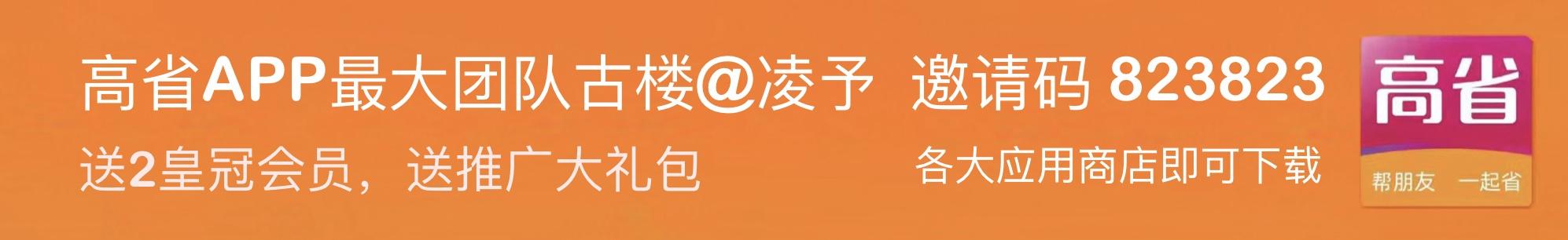 购物券在哪里领取？淘宝隐藏优惠券app哪个好用?