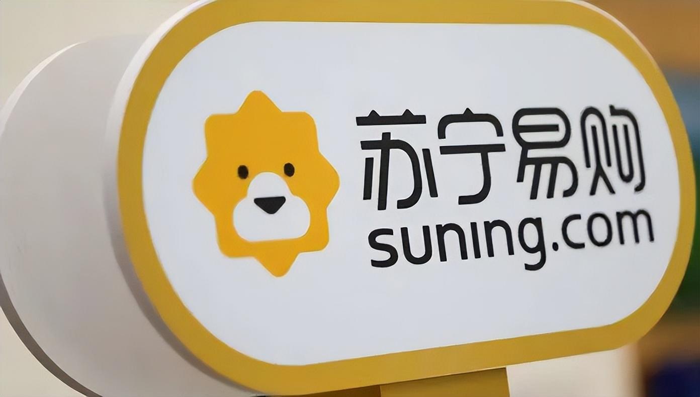 苏宁易购是正品吗？2022苏宁易购真实现状解析