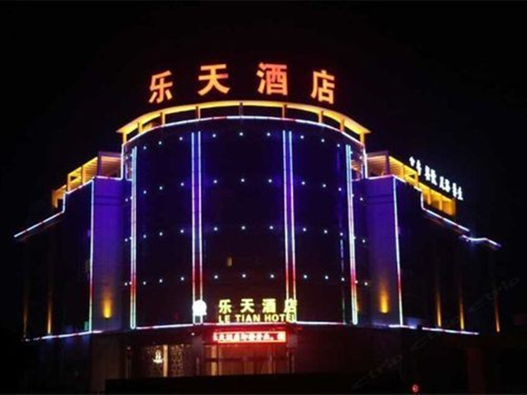 乐天玛特中国还有吗？韩国乐天超市在中国的生存现状及发展动态