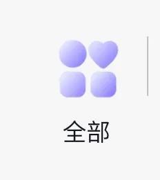 抖音收益在哪里查看？抖音创作收益怎么如何获得收益?